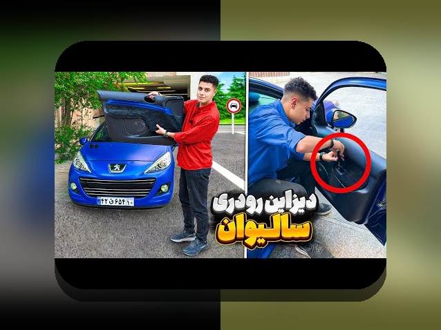 سیبکسازی چیست و چگونه می‌تواند تأثیر قابل توجهی در سایت شرط بندی شما داشته باشد؟