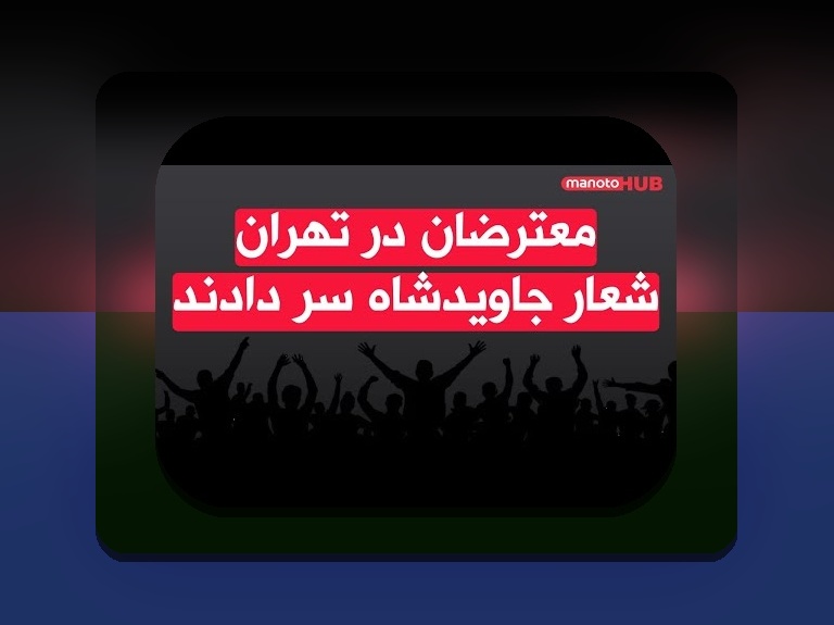قوانین بونوس شنبه وان ایکس بت: راهنمای جامع برای کاربران سایت شرط بندی